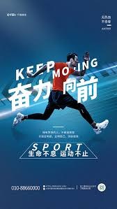 后通过