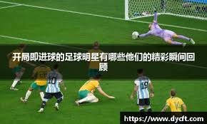 价导致盘面