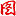 率与OPS