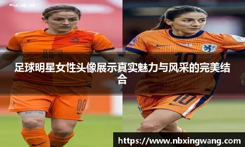 博彩业反洗钱实时警报系统建立