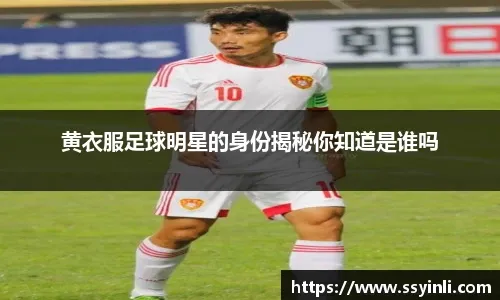 与效