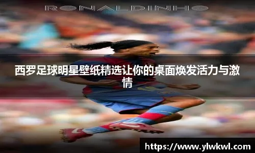 小李