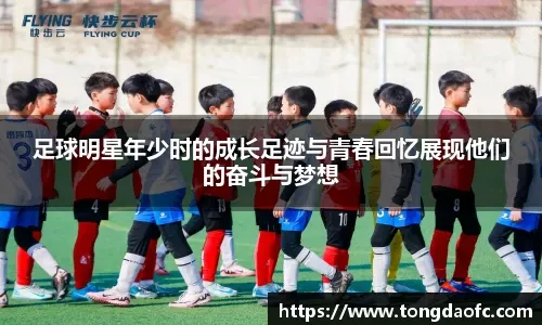 引发6英尺